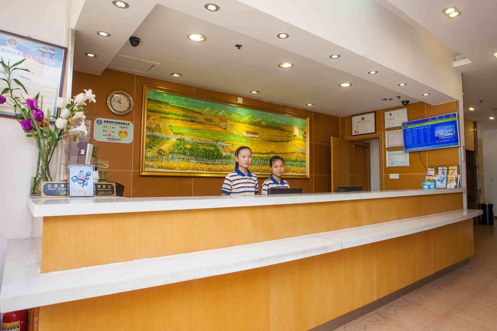 7Days Inn Zhuzhou Central Square Exteriér fotografie