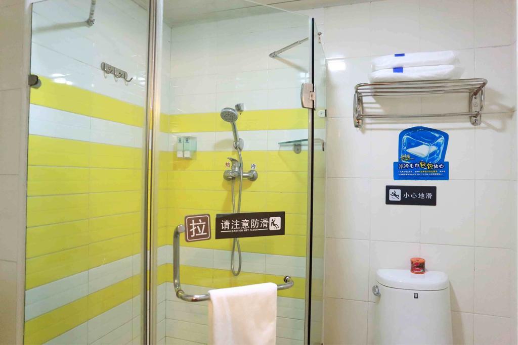 7Days Inn Zhuzhou Central Square Pokoj fotografie